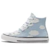 Chuck Taylor All Star Clouds “Light Armory Blue”