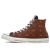 Chuck Taylor All Star Clubhouse High Top “Castanho”