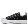 Chuck Taylor All Star com sola grossa tipo plataforma “Preto Branco”