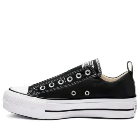 Chuck Taylor All Star com sola grossa tipo plataforma “Preto Branco”