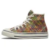 Chuck Taylor All Star com tecido multicolorido