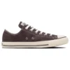 Chuck Taylor All Star Corduroy Ox “Castanho”