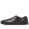 Chuck Taylor All Star Coupe Epais Sidegore Ox “Preto”