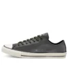 Chuck Taylor All Star Couro Envelhecido “Cinza Branco”