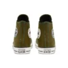 Chuck Taylor All Star Couro Envelhecido “Verde Branco”