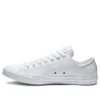 Chuck Taylor All Star Couro Ox “Branco”