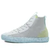 Chuck Taylor All Star Crater High “Branco” Chuck Taylor All Star Crater High “Branco”