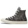 Chuck Taylor All Star “Creme-branco Preto”