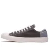 Chuck Taylor All Star “Creme Castanho”