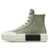 Chuck Taylor All Star Cruise “Verde-Oliva”