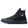 Chuck Taylor All Star CX Explore High Top Future Utility “Preto”