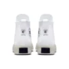 Chuck Taylor All Star CX Explore High “White”