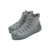Chuck Taylor All Star CX High “Cinza-azulado”