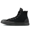 Chuck Taylor All Star CX High “Future Utility – Preto”