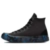 Chuck Taylor All Star CX High “Preto Marmorizado”