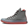 Chuck Taylor All Star CX High “Pull Tab – Mason”