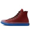 Chuck Taylor All Star CX High “Pull Tab – Terracota Escura”