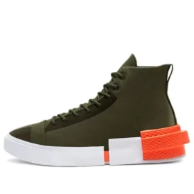 Chuck Taylor All Star CX “Olive”
