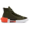 Chuck Taylor All Star CX “Olive”