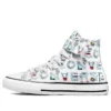 Chuck Taylor All Star Easy-On “Branco e Azul”