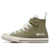 Chuck Taylor All Star Easy On “Castanho”
