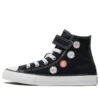 Chuck Taylor All Star Easy On High PS “Festival Florals”