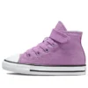 Chuck Taylor All Star Easy-On Jacquard acolchoado “Lila”