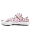 Chuck Taylor All Star Easy-On Owls “Rosa”