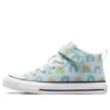 Chuck Taylor All Star Easy-On Rainbows Stretch-Lace “Azul Bebé”