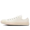 Chuck Taylor All Star Ec-Army “S Ox” Branco