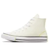 Chuck Taylor All Star em Bota “Branco”