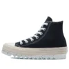 Chuck Taylor All Star Espadrilla Trek Platform “Preto Castanho”