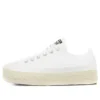 Chuck Taylor All Star Espadrille Low “Trail to Cove – Branco”