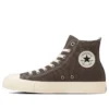 Chuck Taylor All Star EY HI Exclusivo do Japão “Castanho Carvão”