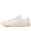 Chuck Taylor All Star EY Ox Low Top “Branco”