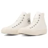 Chuck Taylor All Star EY React 2.0 Canela Alta “Branco”
