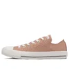 Chuck Taylor All Star Flateyelets Cg Ox “Rosa Bege”