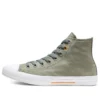 Chuck Taylor All Star Flight School High “Verde”