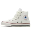 Chuck Taylor All Star Floral “Branco”