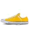 Chuck Taylor All Star Fresh Colours “Amarelo Branco”