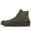 Chuck Taylor All Star GORE-TEX RB High Top “Verde-oliva”