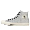 Chuck Taylor All Star GT Hi “Prata”