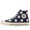 Chuck Taylor All Star Hi “Daisyflower Blue”