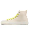 Chuck Taylor All Star Hi Fabricado no Japão “Off White Green”