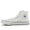Chuck Taylor All Star Hi Japan “Branco”