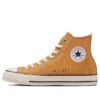 Chuck Taylor All Star HI “Laranja Branco”