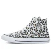 Chuck Taylor All Star Hi “Preto Branco Amarelo”