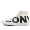 Chuck Taylor All Star Hi Top LOGO “Branco Preto”