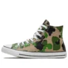 Chuck Taylor All Star High “Archival Camo”