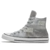 Chuck Taylor All Star High “Ash Stone Glitter”